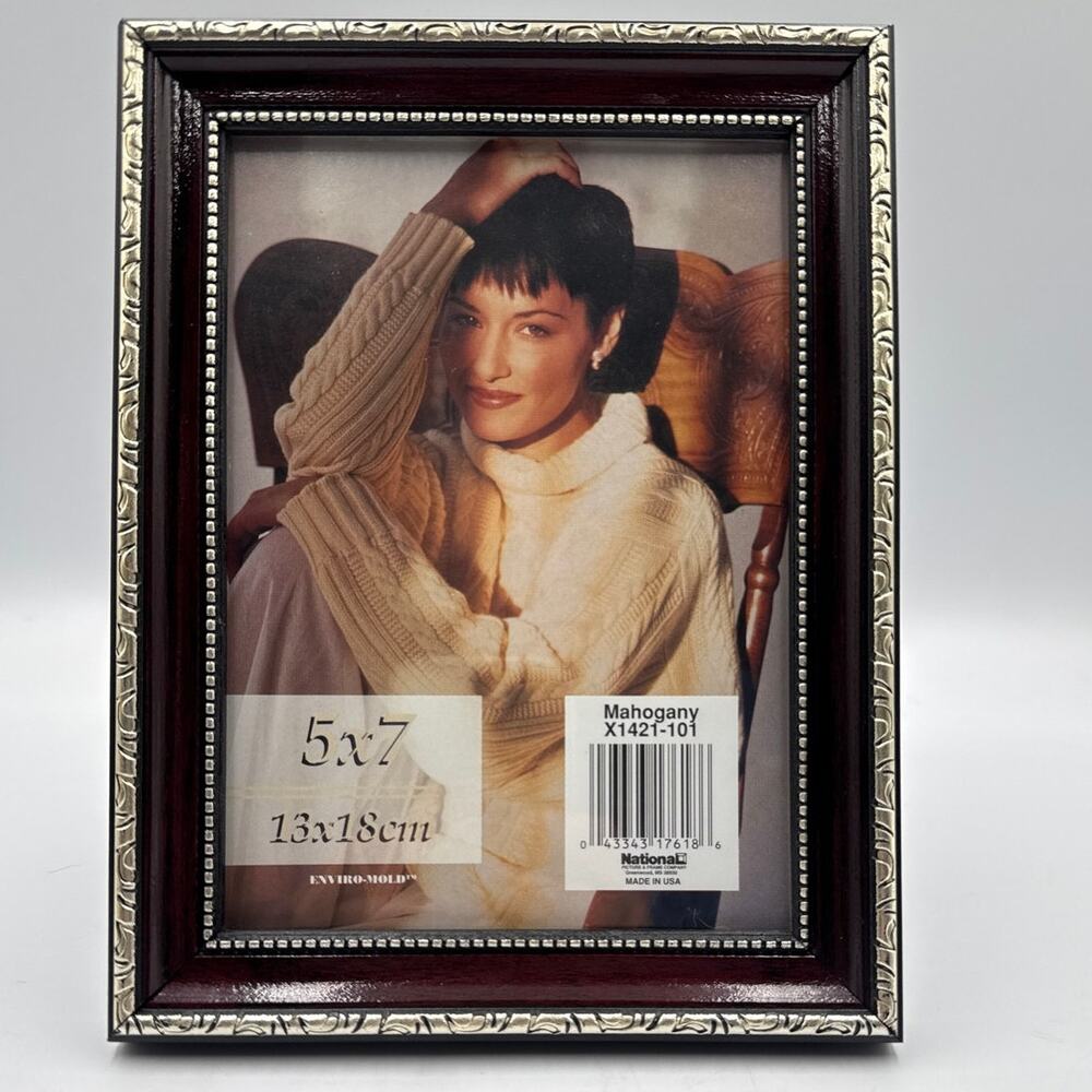 Vintage 90s 5x7 Desktop Photo Picture Frame Easel Mahogany Look MDF National
